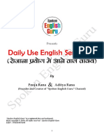 Spoken English Guru Daily Use English Sentences Ebook PDF