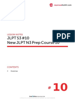 JLPT N3 Prep