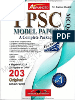 FPSC Past Papers by M. Imtiaz Shahid PDF