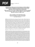 232110 Improving the Services Early Childhood e 1c0d5d86