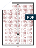 CJD010153太上洞淵北帝天蓬護命消災神咒妙經