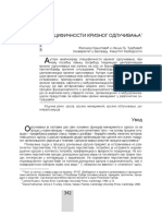 Specificnosti Kriznog Odlucivanja, Zelimir Kesetovic I Ivica Lj. Djordjevic PDF