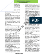 Percentage Lecture 10 Sheet 7