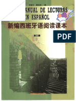 新编西班牙语阅读课本第二册 PDF
