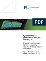 FRENIC Lift PDF