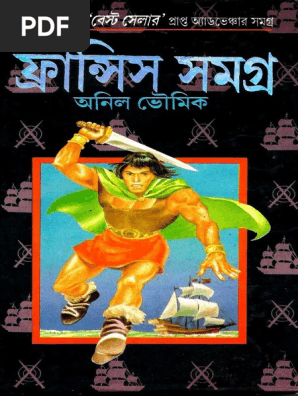 Francis Somogro 1 Pdf