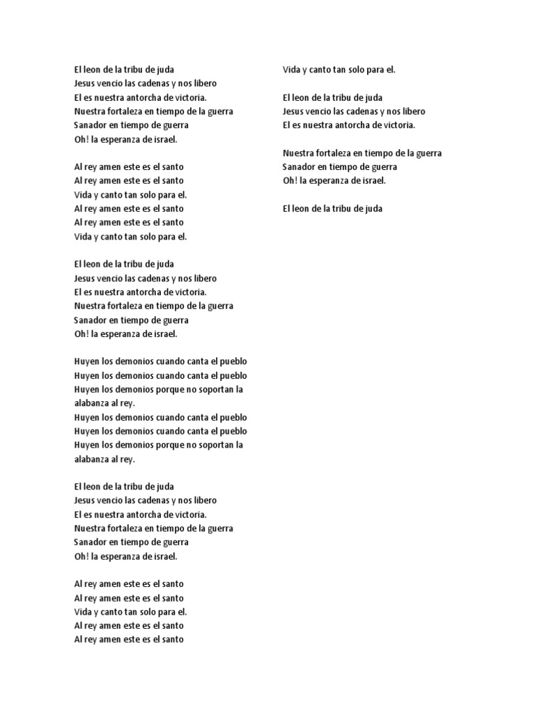 El (deity) visual data 4