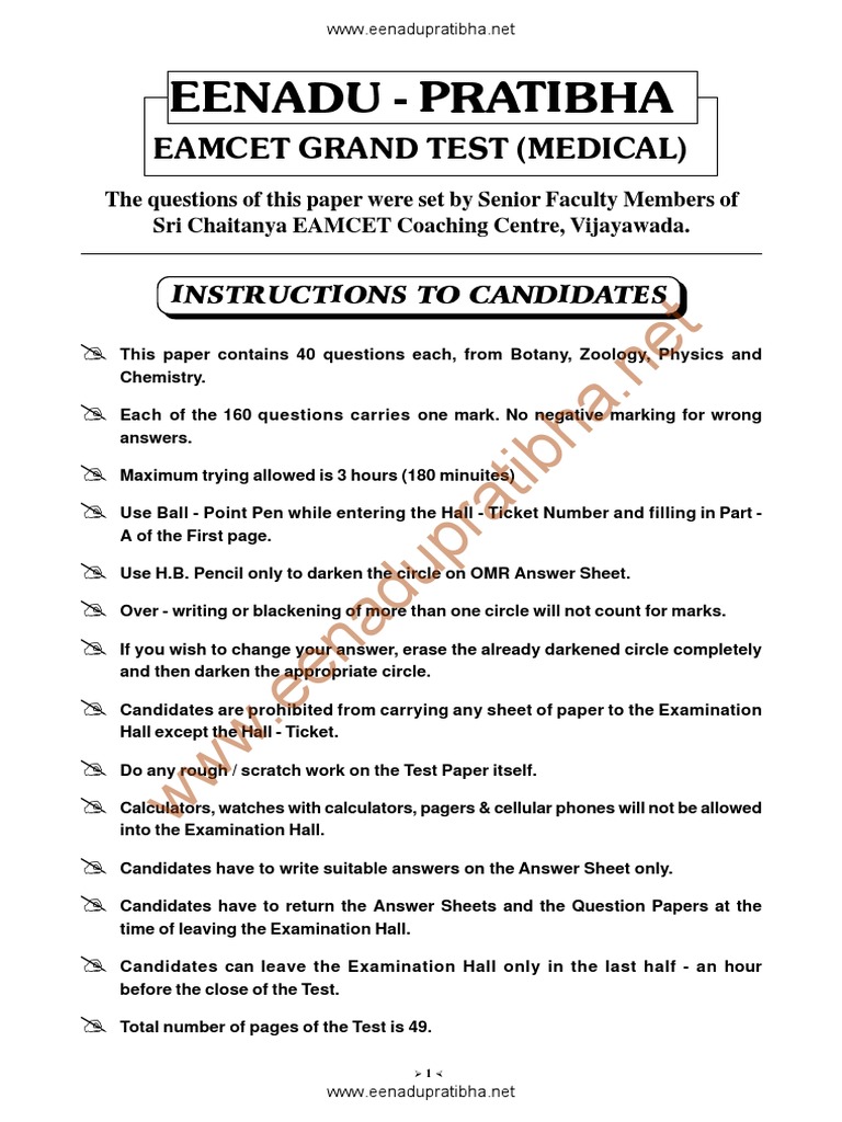 Medicalmodel Pdf Biology Organisms