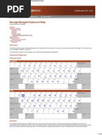 Inscript PDF