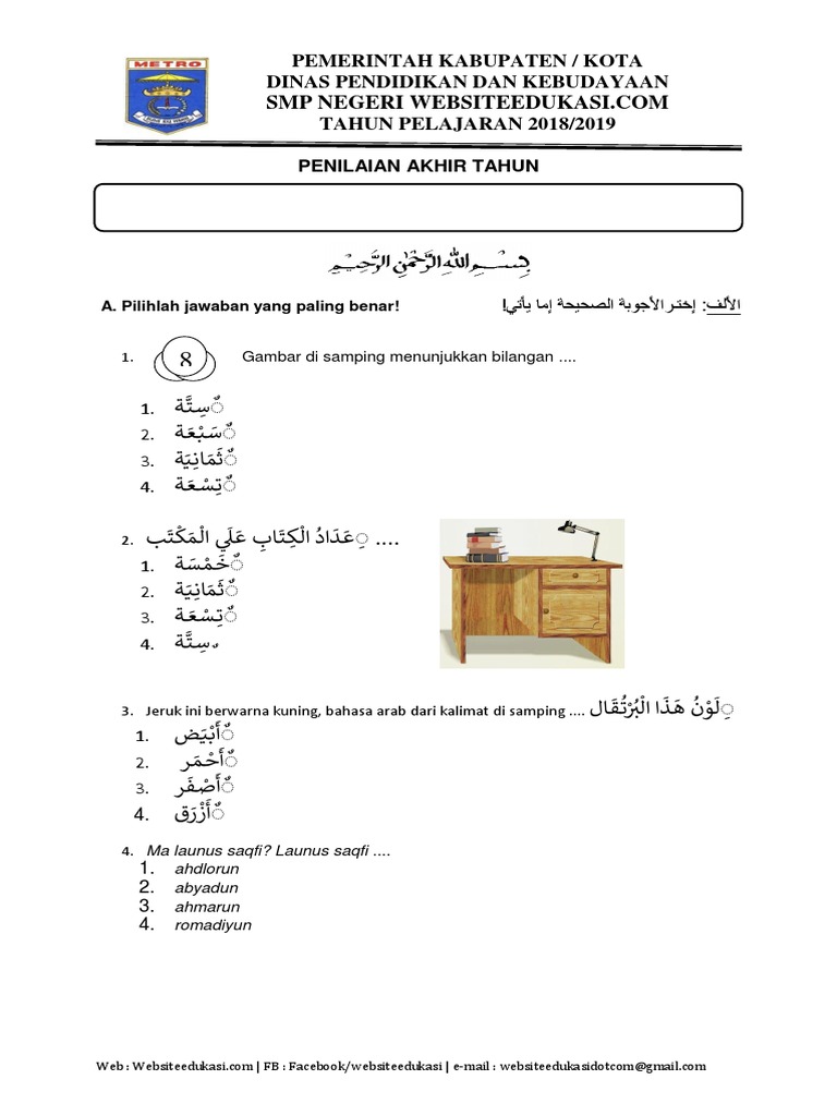 Arti Dari Kata Unsuitable لم يسبق له مثيل الصور Tier3 Xyz