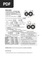 Machine Design