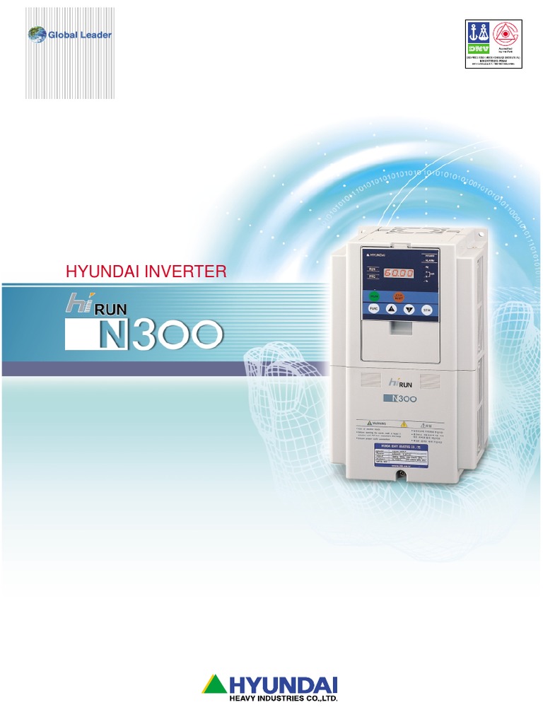 Hyundai n300 инструкция