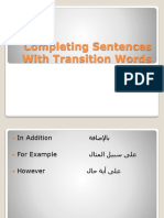 Writing CH 7 Part 2 Ex 3 Transition Words