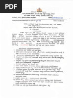C Balaguruswamy Ebook Free PDF | PDF