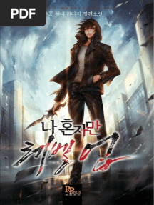 Solo Leveling Ch.201-270 (Completed) PDF