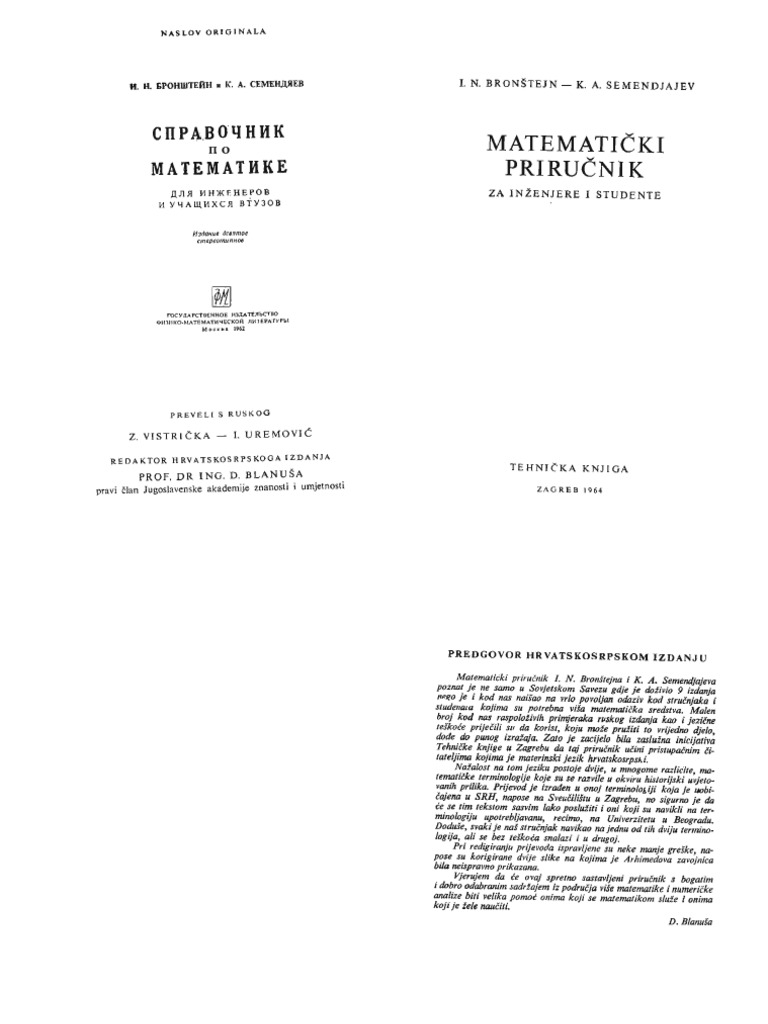Bronstejn Matematicki Prirucnik Za Inzenjere I Studente 1964 PDF | PDF