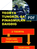 Kasaysayan NG Mundo1