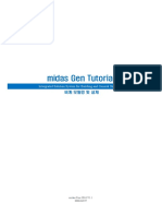 Example Scading Design PDF