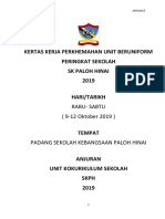 Kertas Kerja Perkhemahan 2019