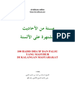 100 Hadis Dha'if & Palsu Yang Masyhur di Kalangan Masyarakat.pdf