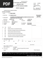 B.ed Admission Form