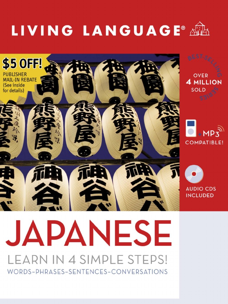 18812940 Complete Japanese the Basics by Living Language Excerpt | Idioma japonés | Kanji