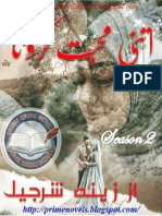 Itni Muhabbat Kro Na Season 2 by Zeenia Sharjeel PDF