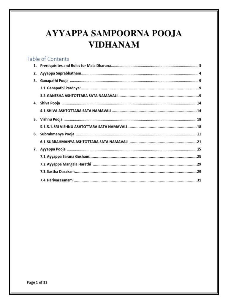 Ayyappa Sampoorna Pooja Vidhanam | PDF | Hindu Deities | Religious Faiths