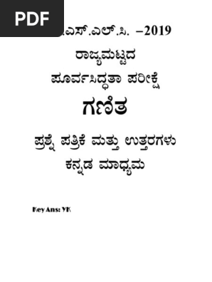 State Level Preparatory Mathematics 19 Qp And Key Pdf Transport Land Transport