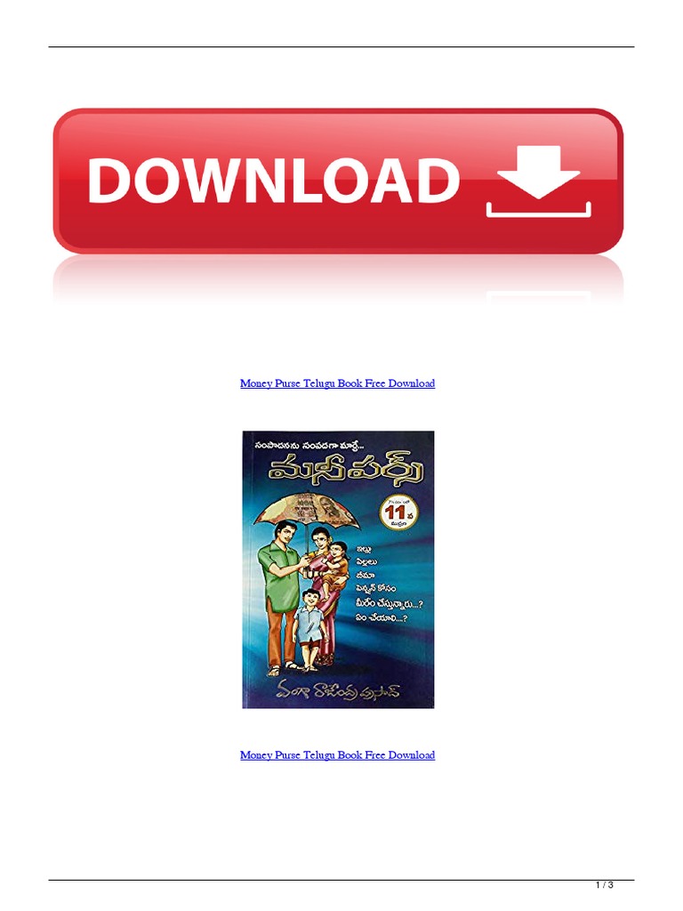 Money Purse Telugu Book PDF Business