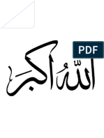 Allahu Akbar 1 PDF