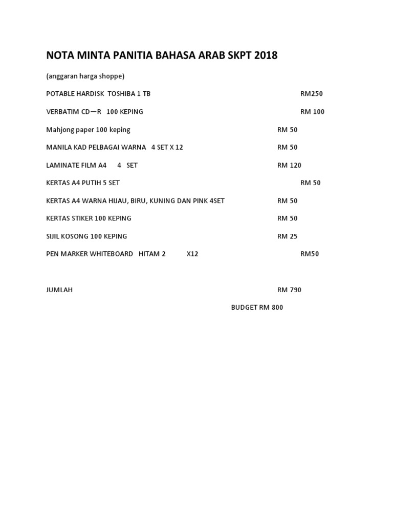 Nota Minta Panitia Bahasa Arab 2018 | PDF