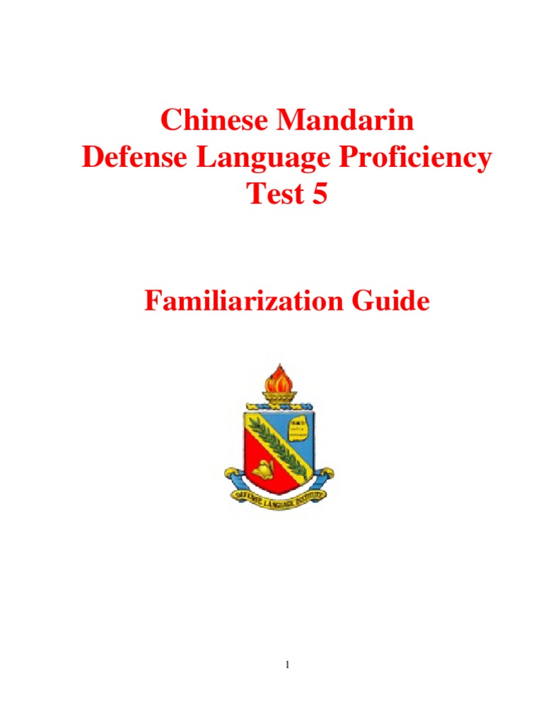 Mandarin DLPT5 Guide for Analysts | PDF | Test (Assessment) | Reading ...