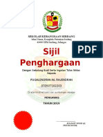 Sijil Penghargaan Untuk Jawatan Murid