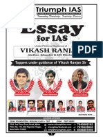 Essay Guidance for IAS by Top Mentor Vikash Ranjan
