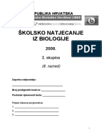8 - Skolsko Test 2008 PDF