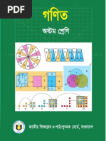 Secondary - 2018 - Class - 8 - Math-8 BV PDF Web