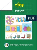 Secondary - 2018 - Class - 8 - Math-8 BV PDF Web