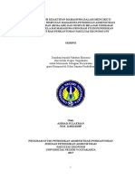 PENGARUH ORGANISASI DAN DISIPLIN TERHADAP PRESTASI BELAJAR