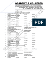 2nd Year Pak - Study Sample Paper.