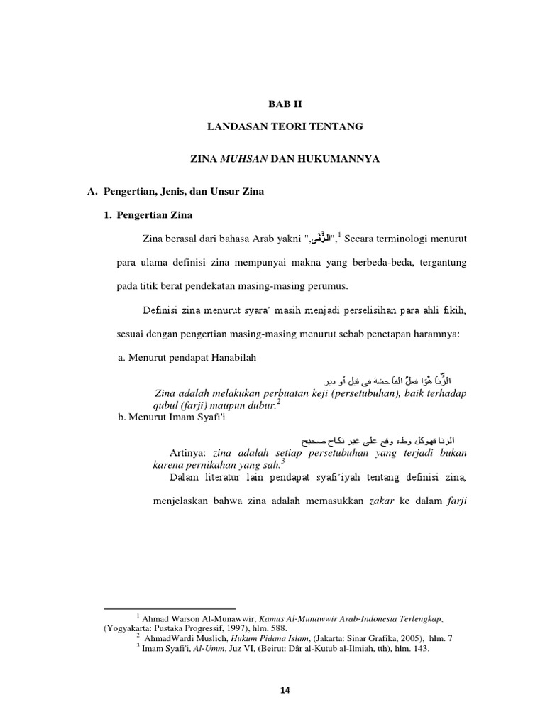 Zina Pdf
