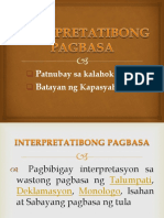 Interpretatibong Pagbasa