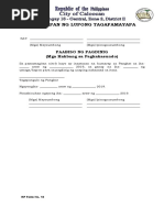 Barangay Protection Order Form | PDF
