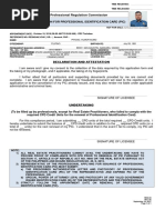 Online application form