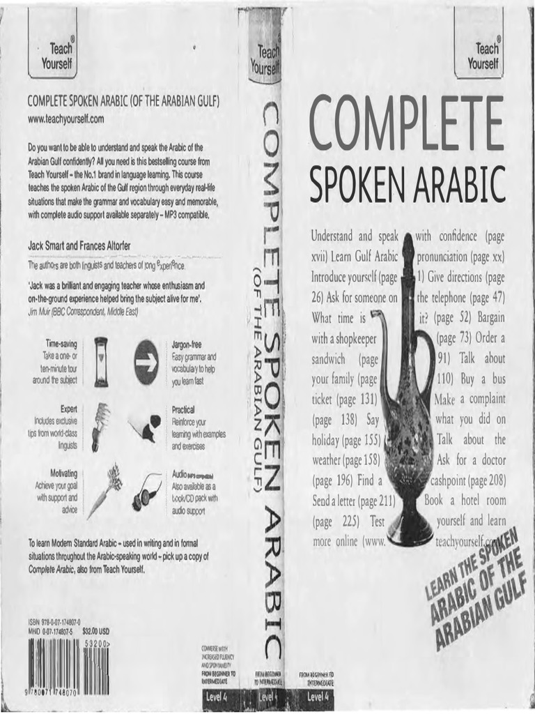 Pub Complete Spoken Arabic Of The Arabian Gulf A Teach