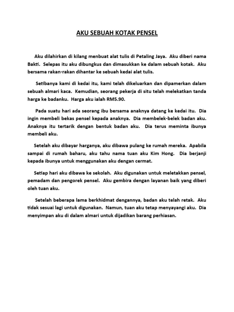 Aku Sebuah Kotak Pensel  PDF