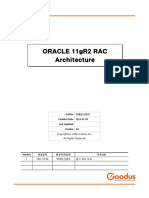 기술노트 (56회) Oracle11gRAC Architecture