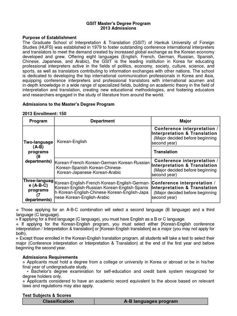 HUFS Gsit PDF University And College Admission Academic Degree