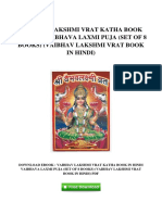 (M893.Ebook) PDF Download Vaibhav Lakshmi Vrat Katha Book in Hindi Vaibhava Laxmi Puja Set of 8 Books Vaibhav Lakshmi Vrat Book in Hindi PDF