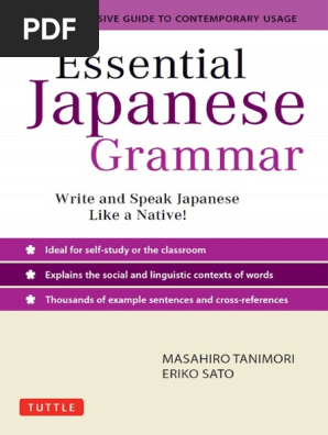 Essentialjapanesegrammer Pdf Pdf Japanese Language Verb